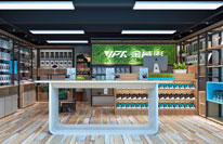 科技生活數(shù)碼家——金威澎LOGO升級(jí)，開啟全球化新征程